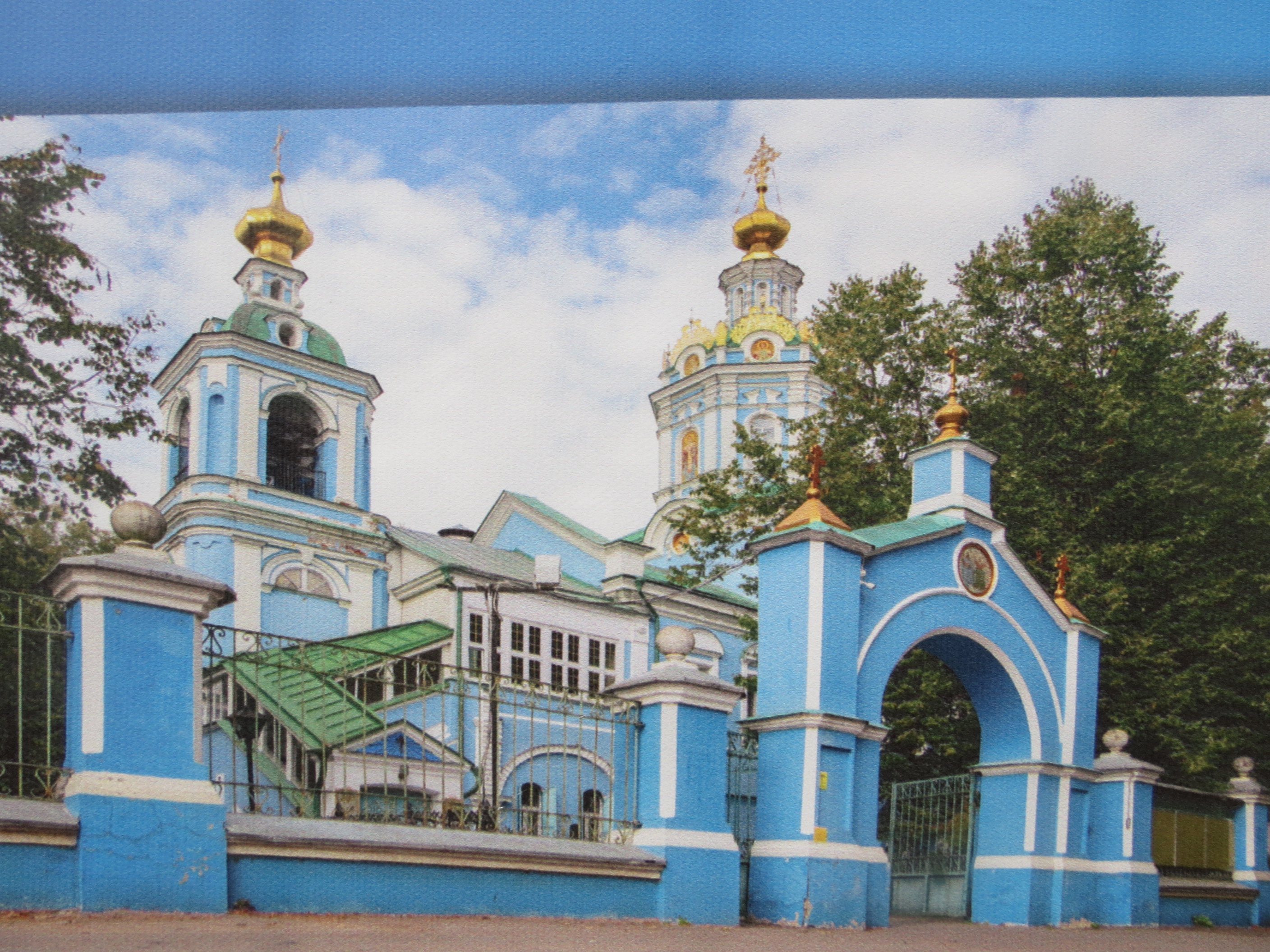 Юбилей храма